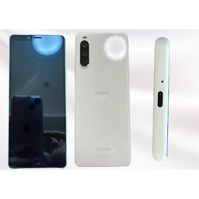 Xperia10Ⅱ SO-41A ホワイト 美品