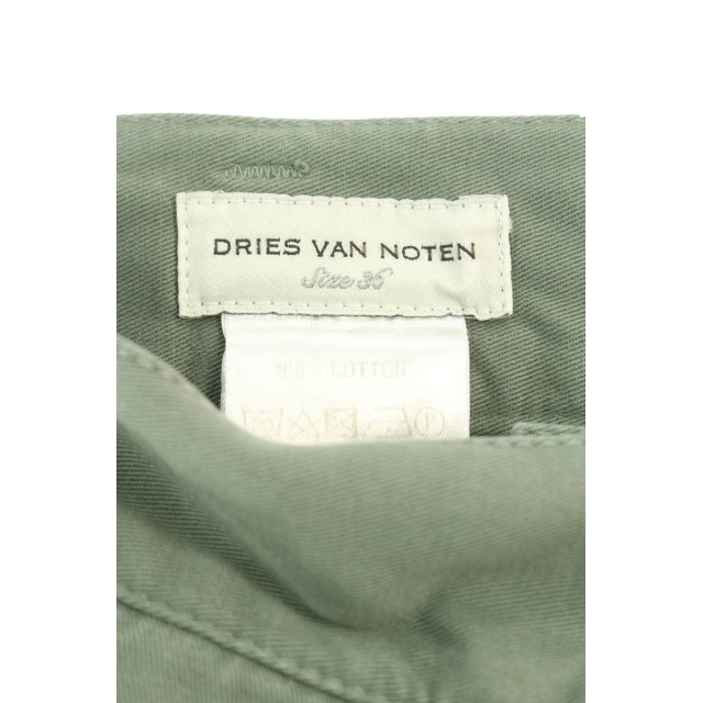 DRIES VAN NOTEN(ドリスヴァンノッテン)のドリスヴァンノッテン コットンワイドスカート 36 レディースのスカート(ひざ丈スカート)の商品写真