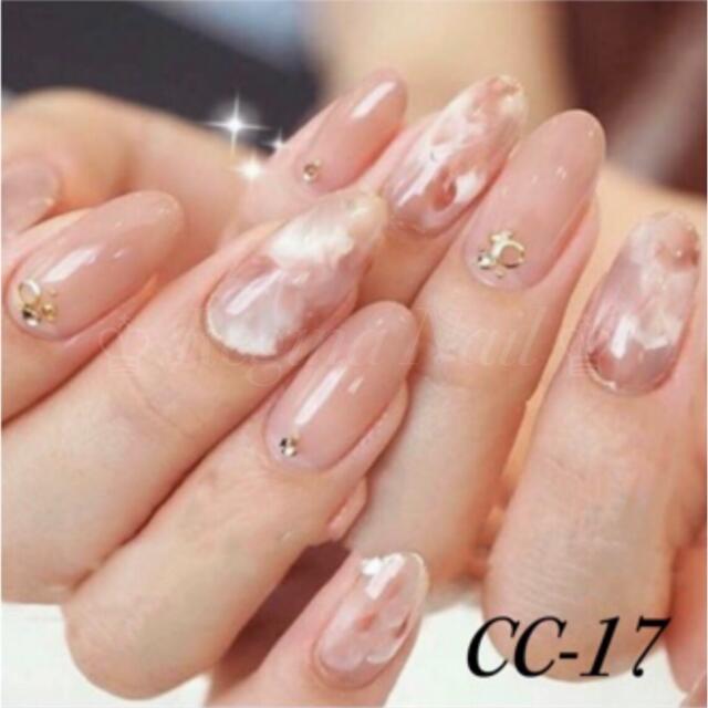 逆輸入 ネイルシール 17 aratake-dental.com
