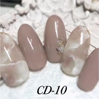 ネイルシール CD-10(ネイル用品)