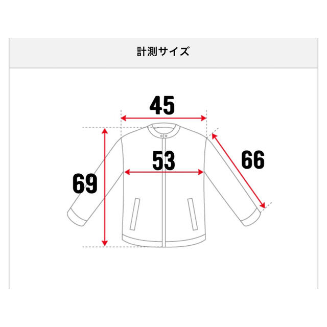 A BATHING APE(アベイシングエイプ)のAPE ベイプ エイプ アベイシングエイプ NIGO  BAPE スタジャン メンズのジャケット/アウター(スタジャン)の商品写真