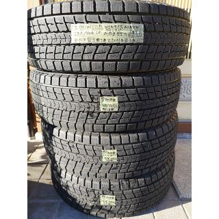 DUNLOP - ○55中古ダンロップウィンターマックスSJ8 225/60R18