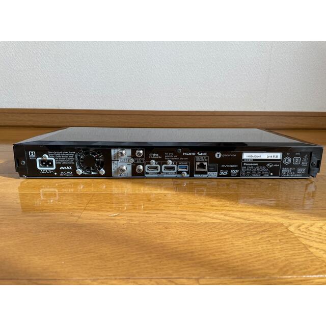 Panasonic ブルーレイディスクレコーダー DMR-UBZ2030 Panasonic ブルーレイディスクレコーダー DMR-UBZ2030