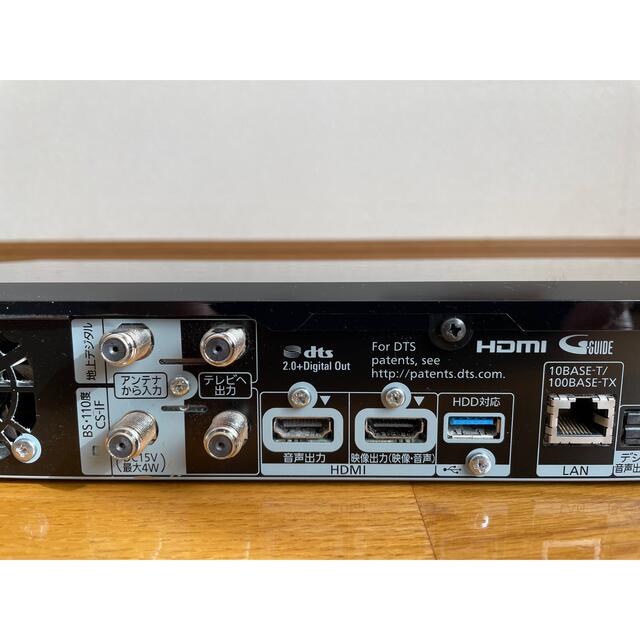 Panasonic ブルーレイディスクレコーダー DMR-UBZ2030 Panasonic ブルーレイディスクレコーダー DMR-UBZ2030