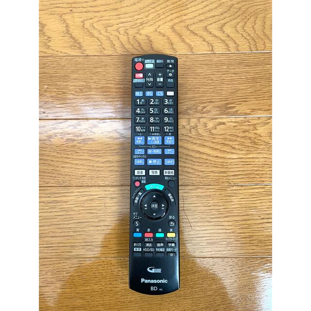 Panasonic ブルーレイディスクレコーダー DMR-UBZ2030 Panasonic ブルーレイディスクレコーダー DMR-UBZ2030