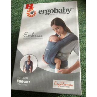 エルゴベビー(Ergobaby)のエルゴベビー　ベビーキャリア(抱っこひも/おんぶひも)