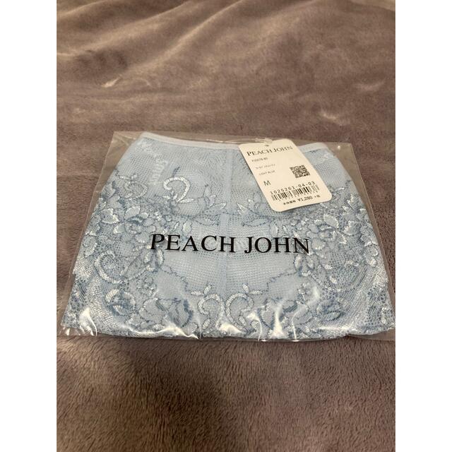 PEACH JOHN(ピーチジョン)の【お値下げ❣️】PJワークブラレーシィ　セット レディースの下着/アンダーウェア(ブラ&ショーツセット)の商品写真