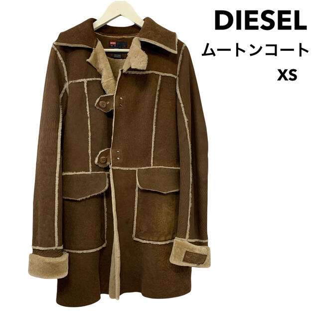 DIESEL - ディーゼル DIESEL ムートンコート XSの+inforsante.fr