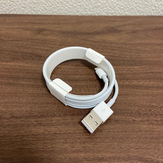 Apple(アップル)のApple充電コード(純正) スマホ/家電/カメラのスマートフォン/携帯電話(バッテリー/充電器)の商品写真