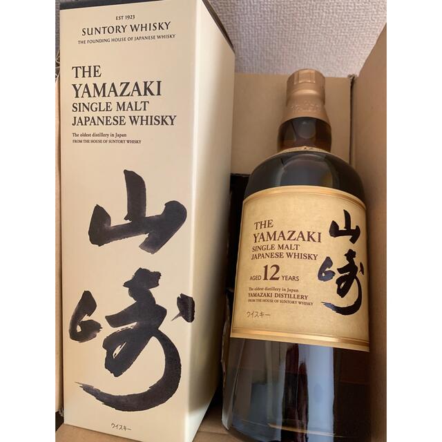 メーカー包装済】 サントリー - 山崎12年 5本 山崎 1本 6本セット