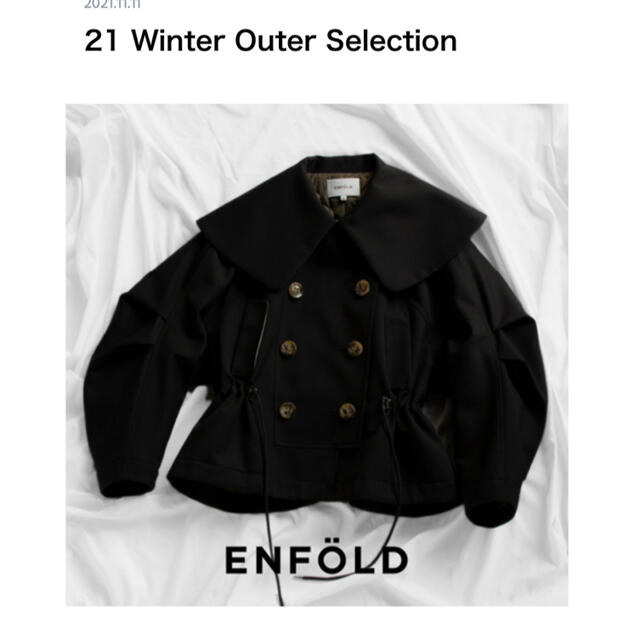 ENFOLDエンフォルド大人気完売 ビッグカラーショートコート ENFOLDエンフォルド大人気完売 ビッグカラーショートコート