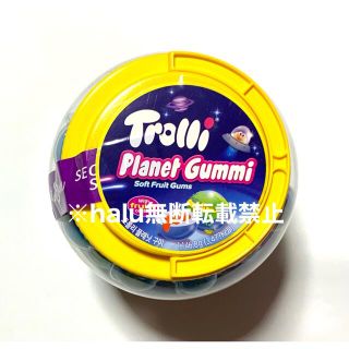 トローリ Trolli 地球グミ 正規品 1ケース (60個+1個) 61個入りの通販 ...