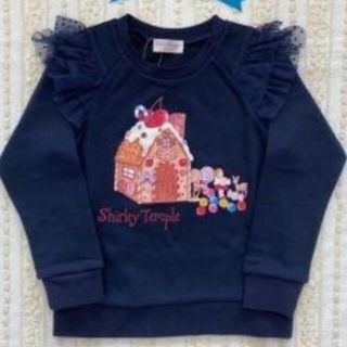 シャーリーテンプル(Shirley Temple)の新品　お菓子のお家 トレーナー（紺 110 cm）未使用(Tシャツ/カットソー)