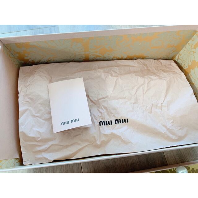 miumiu(ミュウミュウ)のミュウミュウ　MIUMIU グリッターフラットシューズ♡ キッズ/ベビー/マタニティのベビー靴/シューズ(~14cm)(フラットシューズ)の商品写真