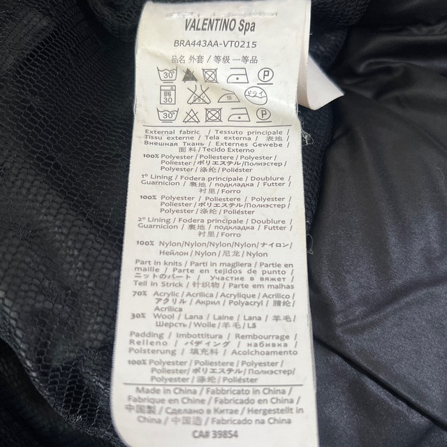 レッドヴァレンティノ ジャケット　ダウン レディースのジャケット/アウター(テーラードジャケット)の商品写真