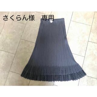 PLEATS PLEASEプリーツプリーズ 変形 フレア ロング スカート