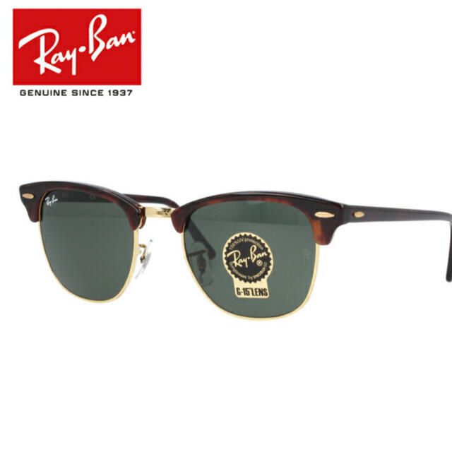 【Ray-Ban】サングラス