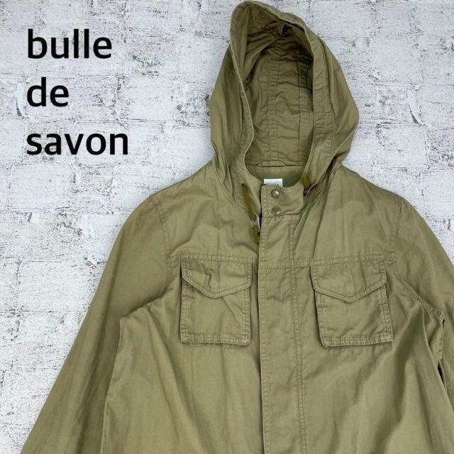 bulle de savon(ビュルデサボン)のbulle de savon ビュルデサボン ミリタリーコート レディースのジャケット/アウター(ミリタリージャケット)の商品写真