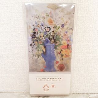 一筆箋　三菱一号美術館の記念品(ノート/メモ帳/ふせん)