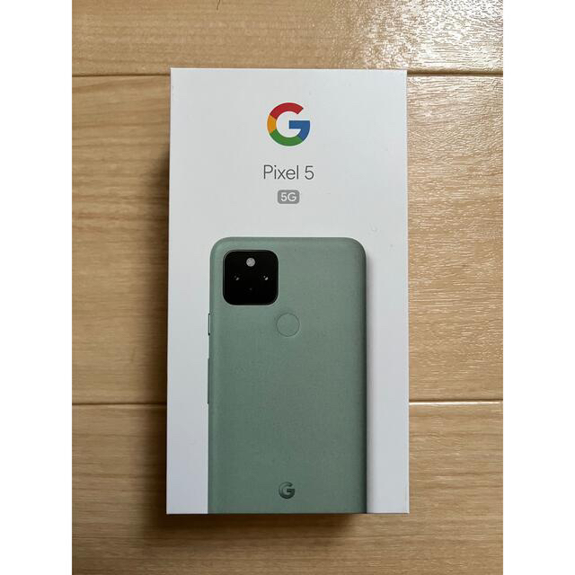 Google Pixel(グーグルピクセル)のGoogle Pixel5 Sorta Sage スマホ/家電/カメラのスマートフォン/携帯電話(スマートフォン本体)の商品写真