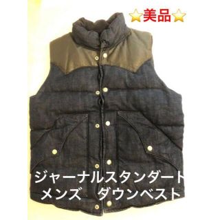 ジャーナルスタンダード ダウンベスト(メンズ)の通販 100点以上 ジャーナルスタンダード ダウンベスト(メンズ)の通販 100点以上