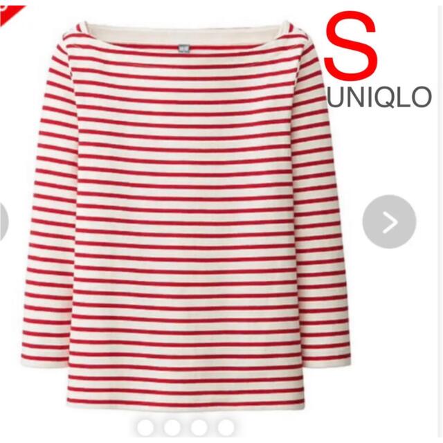 UNIQLO(ユニクロ)の##UNIQLO 七分袖ボーダーカットソー  M レディースのトップス(Tシャツ(長袖/七分))の商品写真