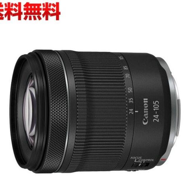 新品 RF 24-105mm f4-7.1 カメラのキタムラ22/1購入