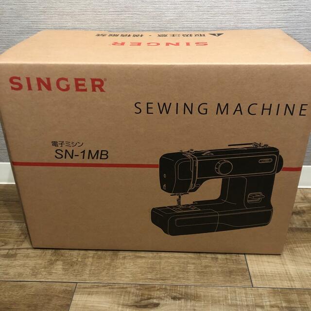 スピード 新品未使用 SN-1MBの通販 by cham's shop｜ラクマ SINGER シンガー 電子ミシン ボビン