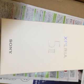 ソニー(SONY)のドコモ  Xperia 5 II  SO-52A　新品・未開封　パープル(スマートフォン本体)