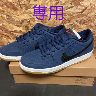 ナイキ(NIKE)のNIKE SB DUNK LOW ORANGE LABEL "OBSIDIAN(スニーカー)