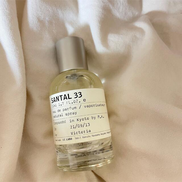 残9割❗️ルラボ　LE LAB サンタル33 santal33 50ml