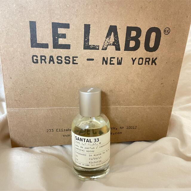 残9割❗️ルラボ　LE LAB サンタル33 santal33 50ml