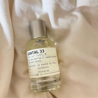 イソップ(Aesop)の残9割❗️ルラボ　LE LAB サンタル33 santal33 50ml(ユニセックス)