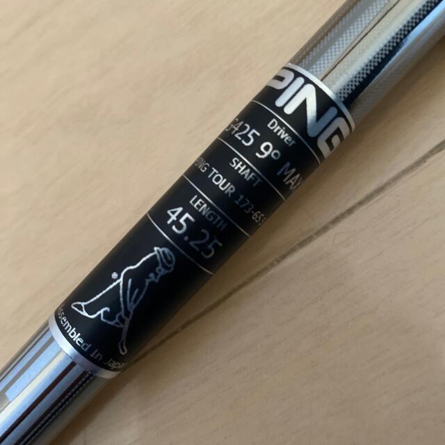 PING(ピン)のPING G425 MAX 9 ドライバー　TOUR173-65 スポーツ/アウトドアのゴルフ(クラブ)の商品写真