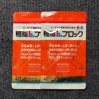 エーザイ(Eisai)のエーザイ  糖脂ブロック (ダイエット食品)