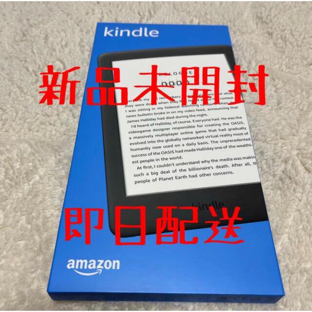 ANDROID(アンドロイド)のKindle フロントライト搭載 Wi-Fi 8GB 広告つき 電子書籍リーダー スマホ/家電/カメラのPC/タブレット(電子ブックリーダー)の商品写真