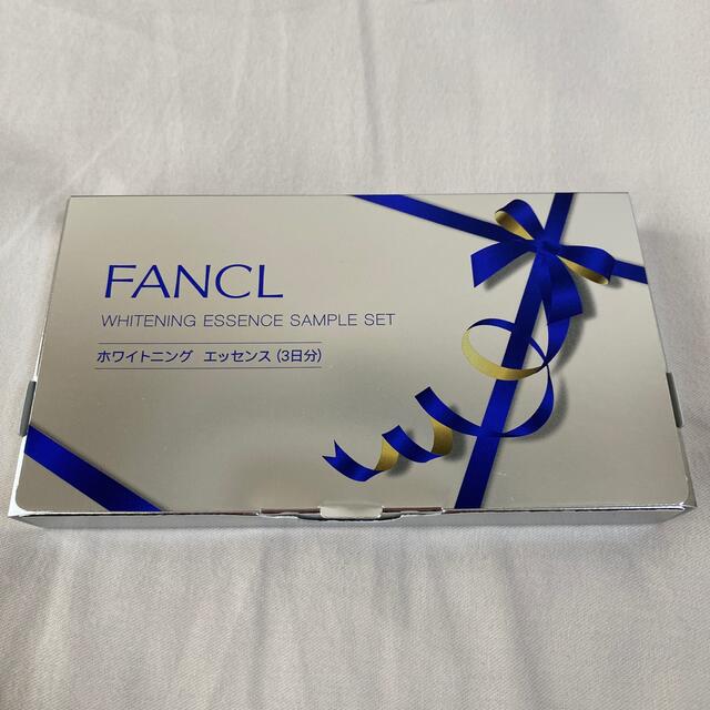 FANCL(ファンケル)のファンケル　ホワイトニングエッセンス コスメ/美容のスキンケア/基礎化粧品(美容液)の商品写真