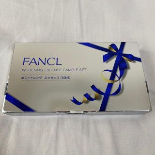 ファンケル(FANCL)のファンケル　ホワイトニングエッセンス(美容液)