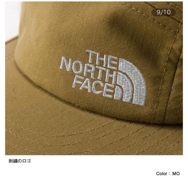 THE NORTH FACE(ザノースフェイス)の【完売品】NN41710 Badland Cap MO Mサイズ メンズの帽子(キャップ)の商品写真
