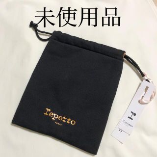 レペット(repetto)のレペット Repetto フリース素材 ポーチ 未使用品(ポーチ)