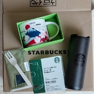 Starbucks Coffee - スターバックス アソートセット3本入りの通販｜ラクマ