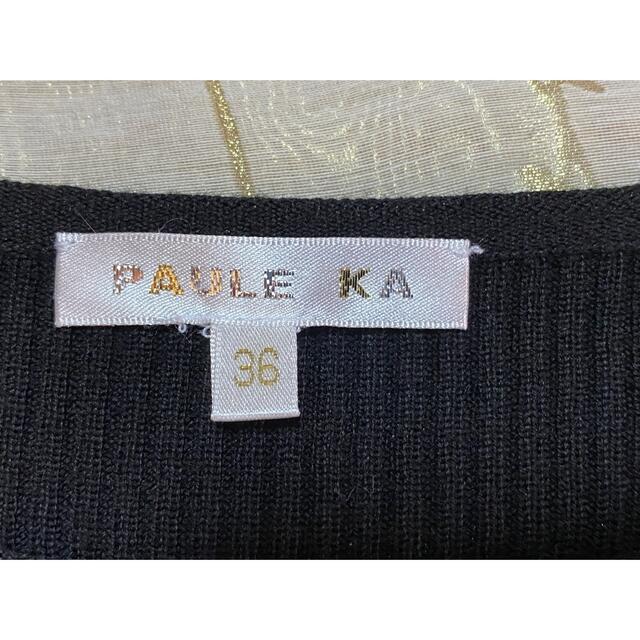 PAULE KA(ポールカ)のPAULE KA ポールカ　ニットワンピース　36　美品 レディースのワンピース(ひざ丈ワンピース)の商品写真