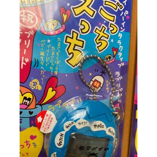 激レア！！　たまごっち　オスっち　メスっち エンタメ/ホビーのゲームソフト/ゲーム機本体(携帯用ゲーム機本体)の商品写真