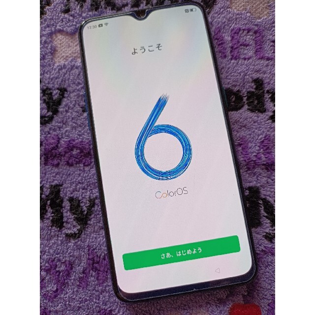 版値下げしましたoppo reno a simﾌﾘｰ - スマートフォン本体