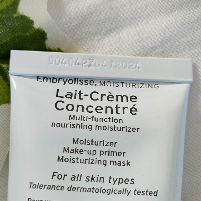 Embryolisse(アンブリオリス)のアンブリオリスモイスチャークリーム75ml コスメ/美容のスキンケア/基礎化粧品(フェイスクリーム)の商品写真