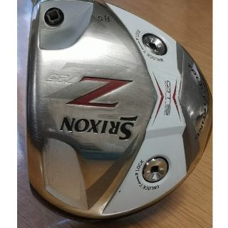 スリクソン(Srixon)のスリクソン SRIXON Z725 ドライバー 8.5度 7x おまけ付(クラブ)