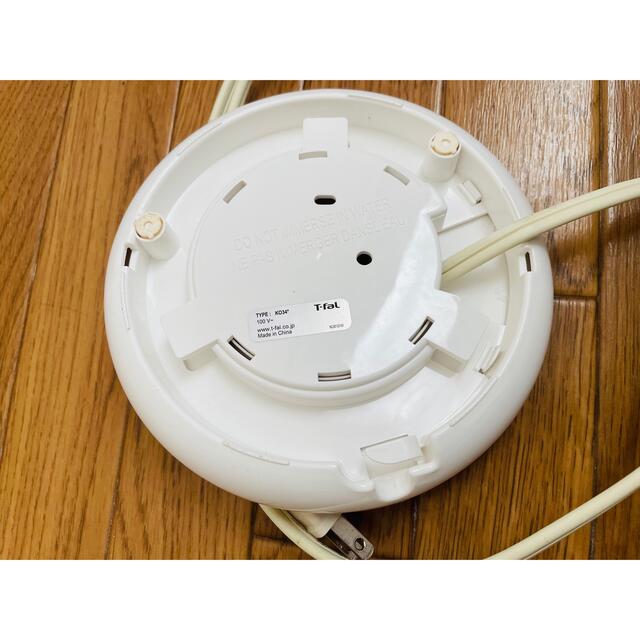 T-fal(ティファール)のT-fal ティファール 電気ケトル　1.2Ｌ　 電気ケトルの充電器のみ スマホ/家電/カメラの生活家電(電気ケトル)の商品写真