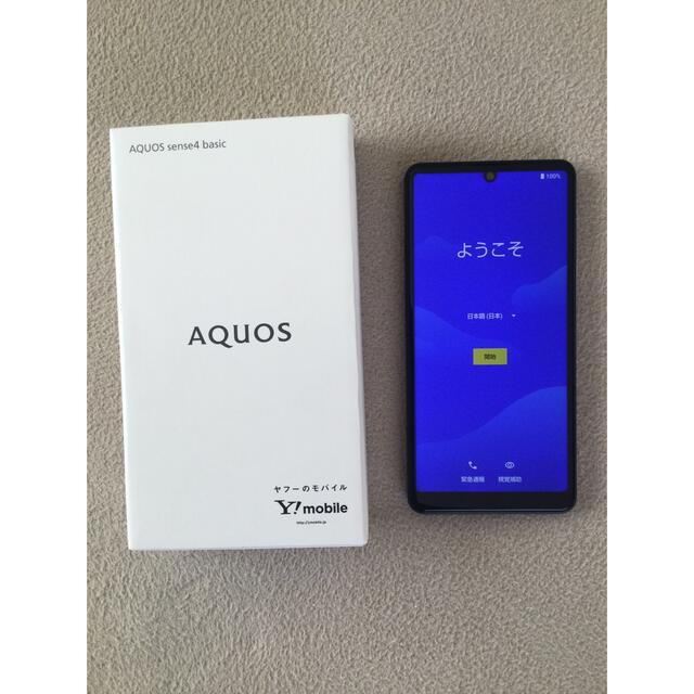 AQUOS sense4 basic Ymobile版SIMフリー ブラック A