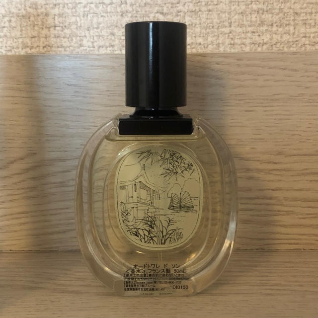 diptyque オードトワレ ドソン (100mL) | restaurantelburladero.com