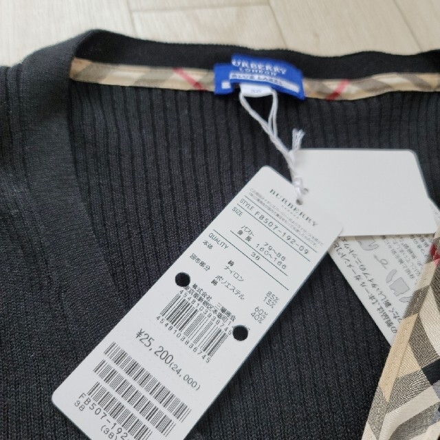 BURBERRY BLUE LABEL(バーバリーブルーレーベル)の専用です。新品タグ付き。バーバリーワンピース レディースのワンピース(ロングワンピース/マキシワンピース)の商品写真